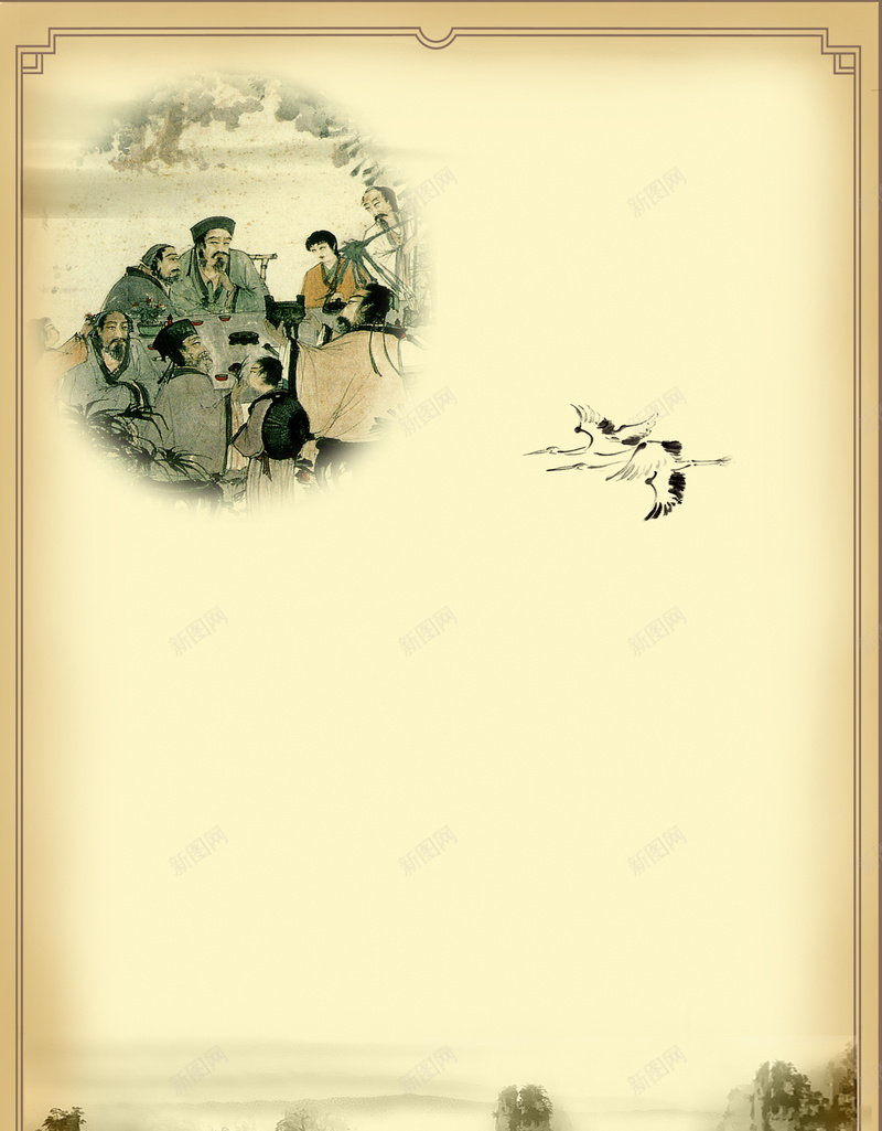 中国风古典水墨画仙鹤黄色背景素材jpg设计背景_新图网 https://ixintu.com 下棋 中国风 仙鹤 古人 古人下棋 古典 大山 棋盘 水墨画 海报背景 黄色背景