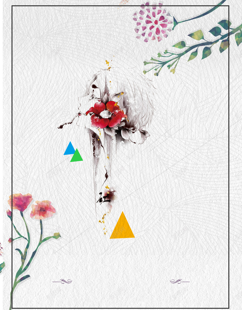 你好四月宣传海报背景psd设计背景_新图网 https://ixintu.com 你好四月 你好四月宣传海报psd 四月宣传 四月展板 四月海报 文艺范 淡雅艺 遇见好时光