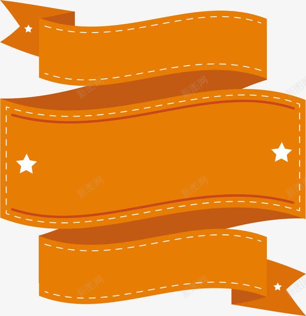 手绘黄色丝带png免抠素材_新图网 https://ixintu.com 丝带 小清新 弧线 手绘 星星 水彩 简约 黄色