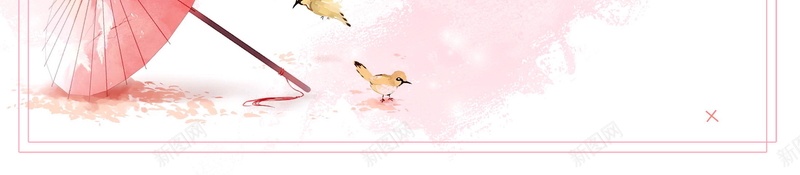 传统二十四节气立春背景模板psd设计背景_新图网 https://ixintu.com PSD源文件 PSD素材 中国传统 中国文化 二十四节气 传统 传统立春 你好春天 分层文件 文化传统 春天天气 春天节气 立春 立春节气 背景模板 背景海报 背景素材 花朵 高清背景