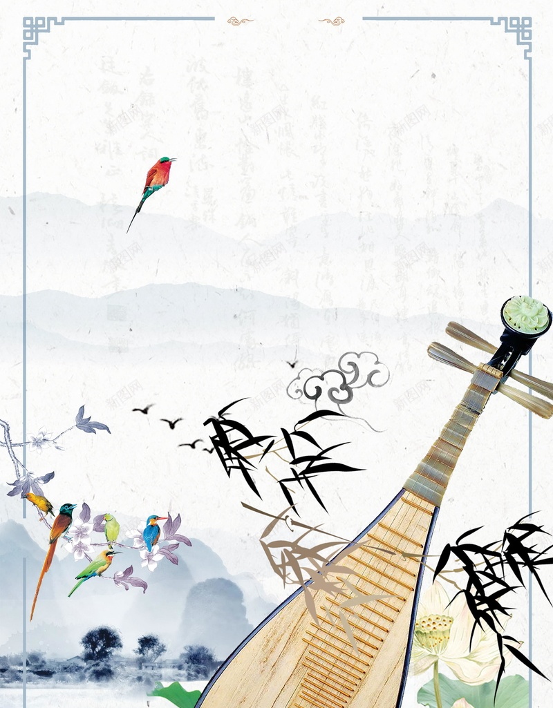 音乐梦想琵琶培训背景素材psd设计背景_新图网 https://ixintu.com 音乐培训招生 琵琶培训 音乐大赛 音乐梦想 音乐 音乐盛典 琵琶 乐器 分层文件 PSD源文件 高清背景 PSD素材 背景海报 背景素材 背景模板