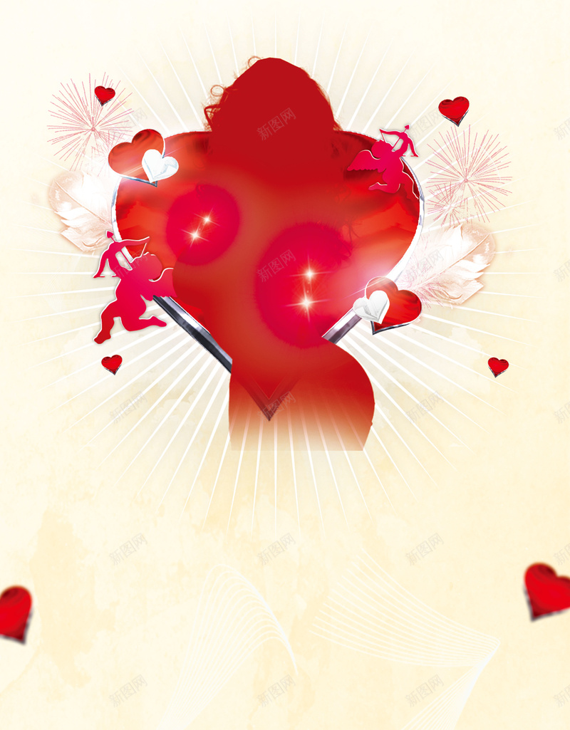红色舞动美女背景素材psd设计背景_新图网 https://ixintu.com 红色 灯光 跳舞 激情 海报 背景 开心 狂欢