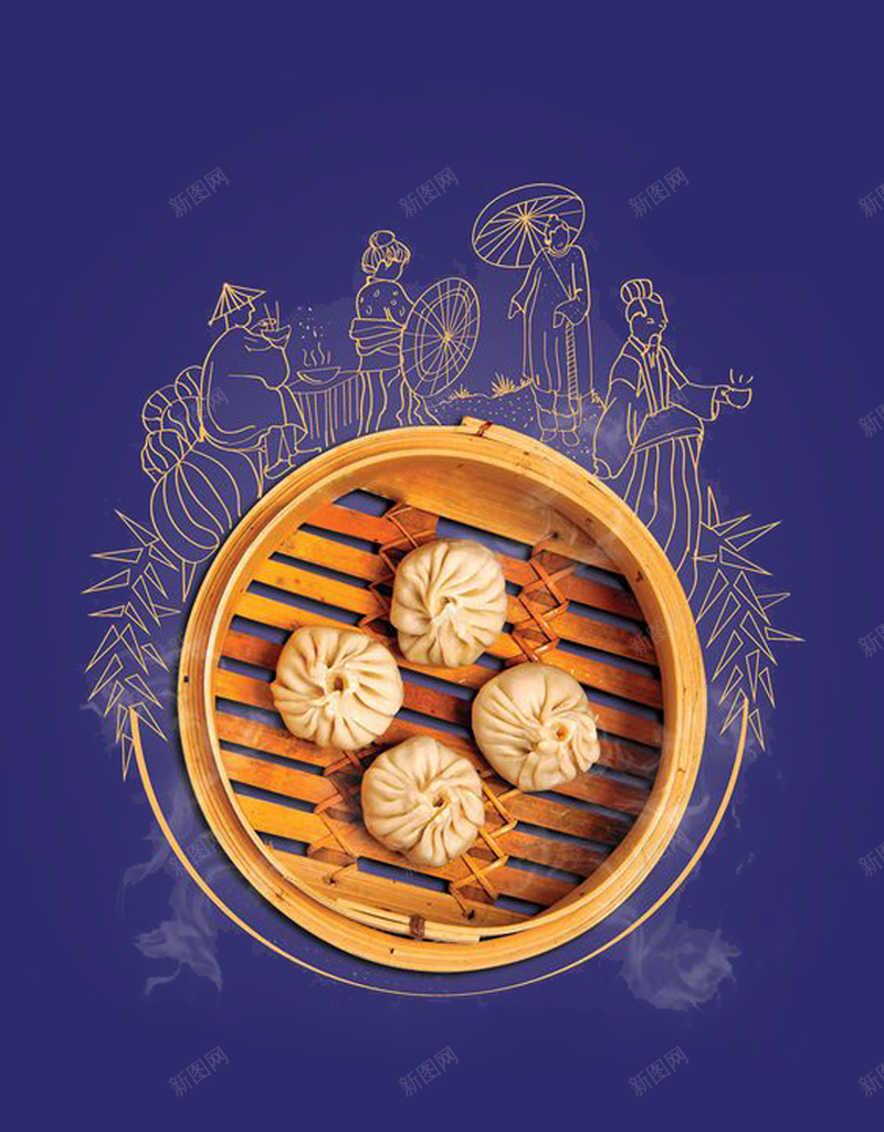 特色早饭宣传海报psd设计背景_新图网 https://ixintu.com 个性 包子 宣传 早餐 早饭 特色 生活 蓝色调 食物