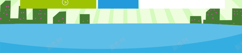 卡通招聘校园招聘背景psd设计背景_新图网 https://ixintu.com 人才 卡通 宣讲会 招募 招纳贤士 招聘 招聘会 秋季招聘会 秋招 精英 高薪诚聘