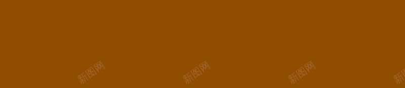 大气地产投资咖啡色背景psd设计背景_新图网 https://ixintu.com 价值 咖啡色 地产 大气 宣传 广告 房产 投资 烟花 理财 画册 购买 金融