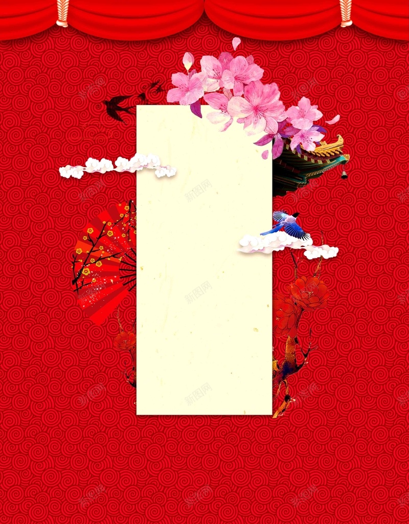 中国风花好月圆中秋节psd设计背景_新图网 https://ixintu.com 中秋佳节 中秋节展板 中秋展架 月饼 中秋活动 红色大气 花好月圆 中秋促销 淘宝