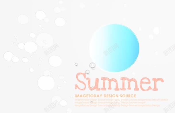 清凉夏季浅蓝色系气泡底图海报psd免抠素材_新图网 https://ixintu.com 夏季宣传 气泡底图 清凉海报 蓝色系