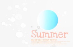 清凉夏季浅蓝色系气泡底图海报素材