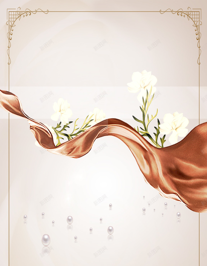 创意珍珠奢华丝质背景素材psd设计背景_新图网 https://ixintu.com 丝质 创意 奢华 珍珠 背景 素材 H5 分层