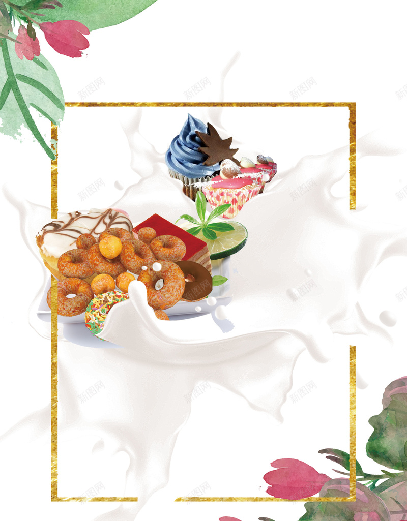 白色水彩花卉蛋糕甜点海报背景psd设计背景_新图网 https://ixintu.com 手绘海报 水彩 甜品 甜品店海报 甜点 白色 美食海报 花卉 蛋糕