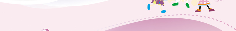 幼儿园招生海报背景psd设计背景_新图网 https://ixintu.com 幼儿园墙画 幼儿园宣传 幼儿园招生 幼儿园招生简章 幼儿园模板 幼儿园海报 幼儿园版面 幼儿园简介