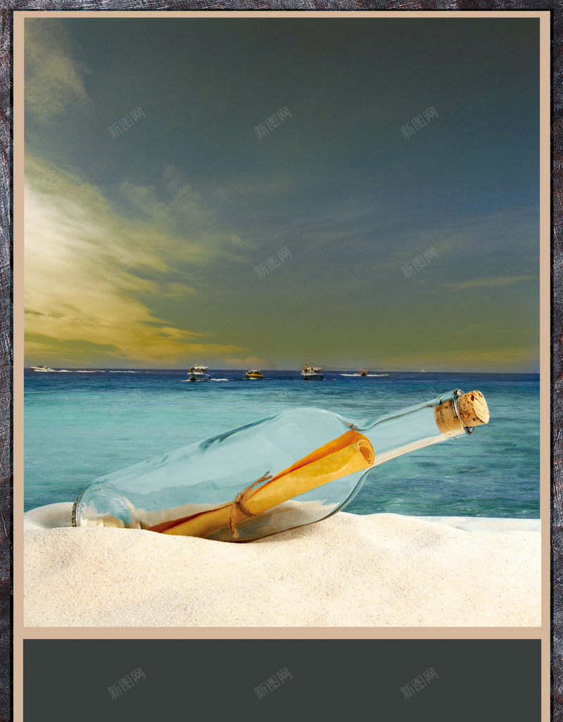 漂流瓶背景jpg设计背景_新图网 https://ixintu.com 商务 天空 海面 漂流瓶背景 科幻 科技