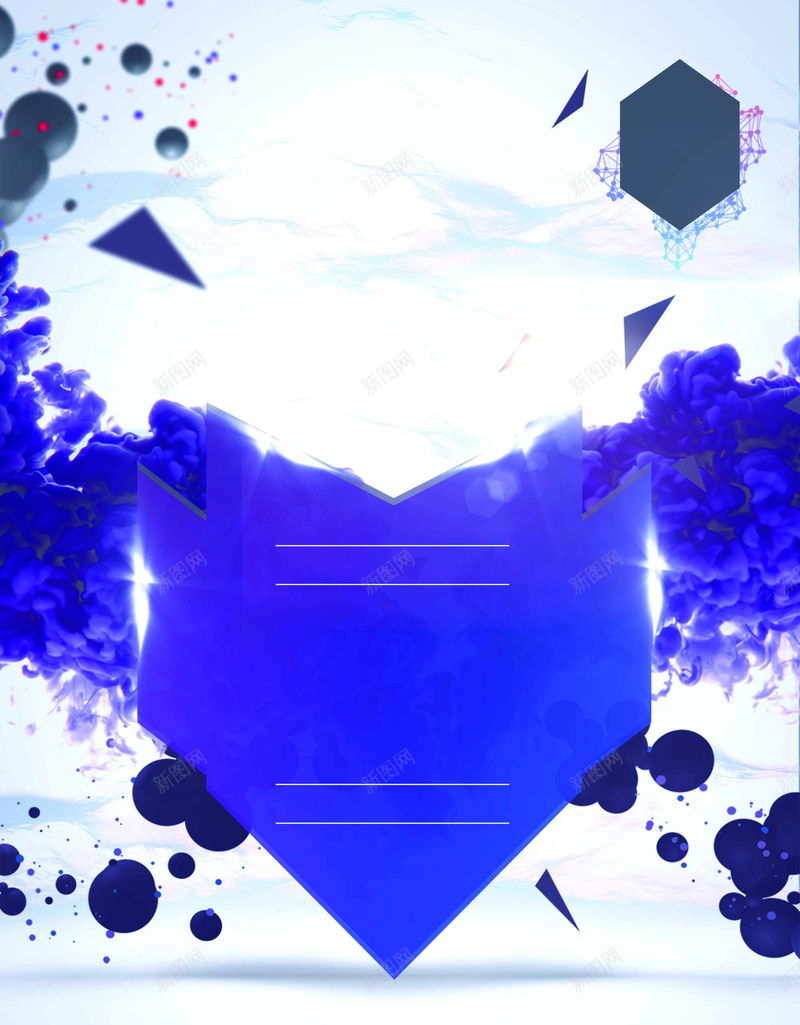 房地产销售海报psd设计背景_新图网 https://ixintu.com 售楼海报背景 商业楼书 房地产海报 房地产背景 房地产销售海报背景图片免费下载泼墨海报背景 泼墨海报背景 蓝色海报 销售海报