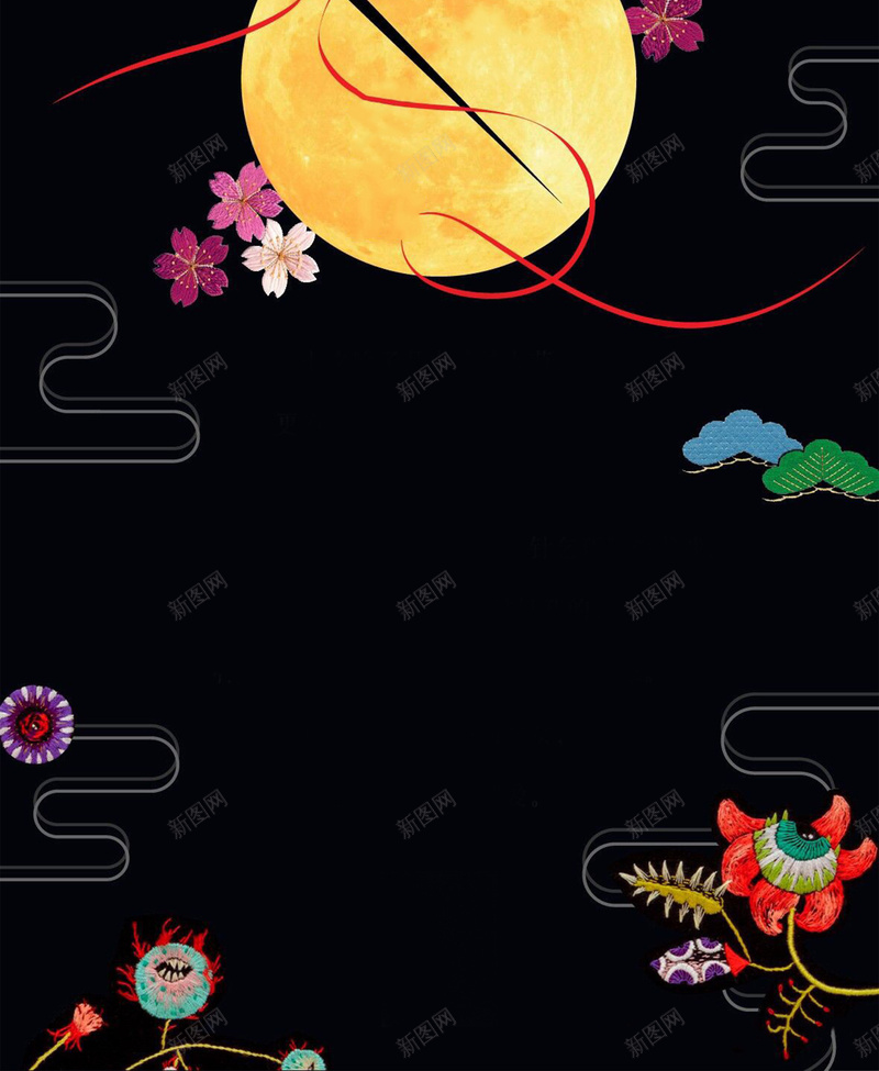 黑色七夕月亮手绘展板jpg设计背景_新图网 https://ixintu.com 七夕 展板 手绘 月亮 黑底 七夕节 情人节 浪漫情人节 表白 广告 背景 开心