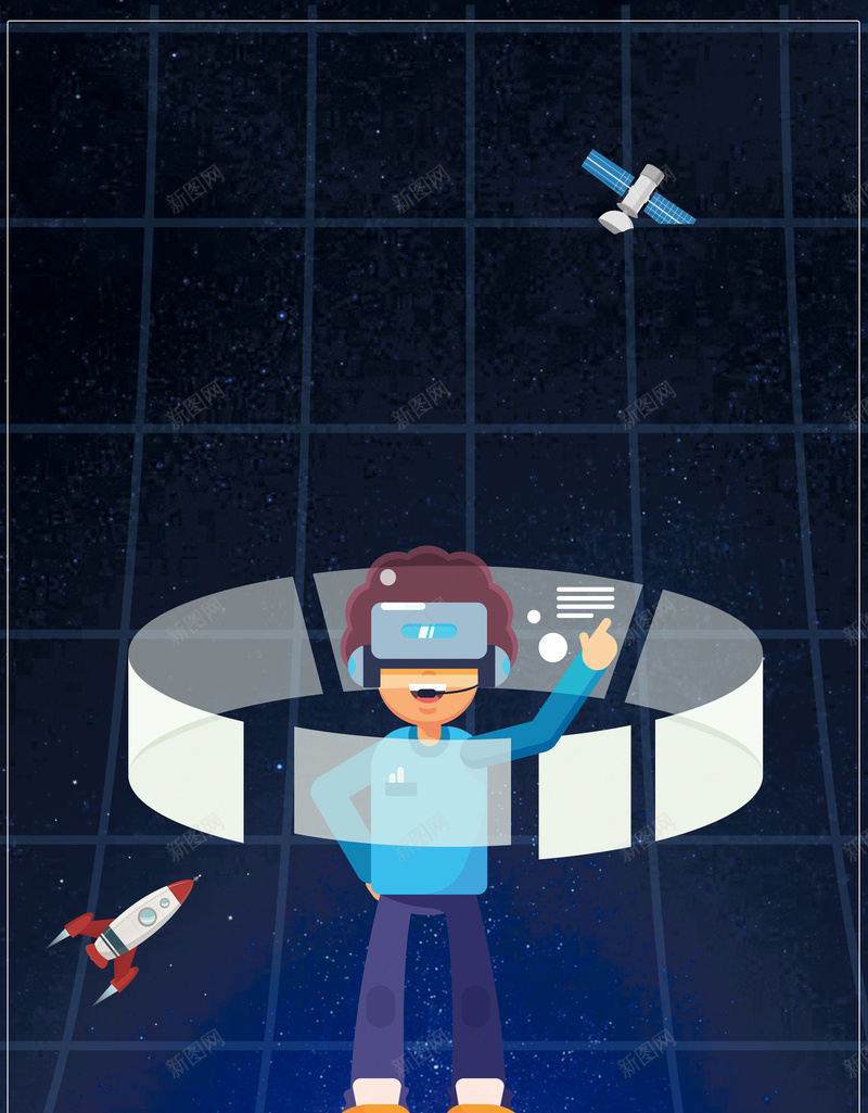 VR触碰未来海报psd设计背景_新图网 https://ixintu.com 卡通人物 蓝色 VR触碰未来 VR海报 VR科技海报 VR眼镜促销海报 VR体验馆 VR游戏促销