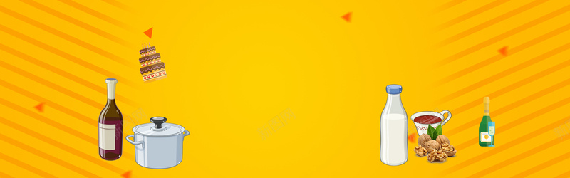 美食文艺小清新条纹橙色背景psd设计背景_新图网 https://ixintu.com 吃货 广告 淘宝 电商 素材 美食 美食广告 美食挂图 美食海报 美食节 背景 设计 食品 食物