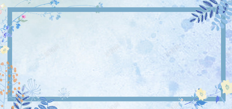 水彩质感底纹梦幻bannerpsd设计背景_新图网 https://ixintu.com 底纹 梦幻 水彩 磨砂 质感 浪漫 女性 文艺 清新