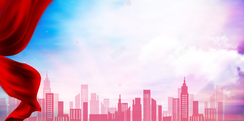 卡通蓝天城市红绸海报背景模板psd设计背景_新图网 https://ixintu.com 卡通 蓝天 城市背景 红绸 海报背景模板 海报模板