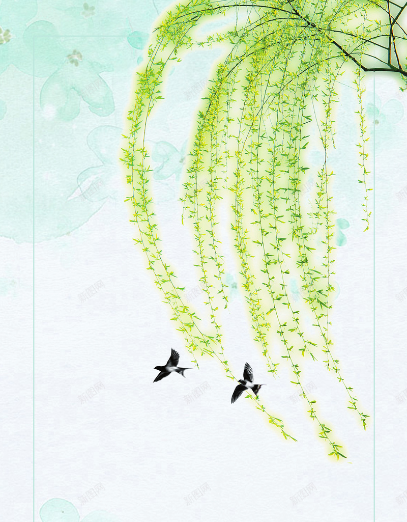 春天绿色柳条燕子海报psd设计背景_新图网 https://ixintu.com 小清新 春天 春天海报 春意 柳条 柳树枝 水彩风格 清新 燕子 绿色