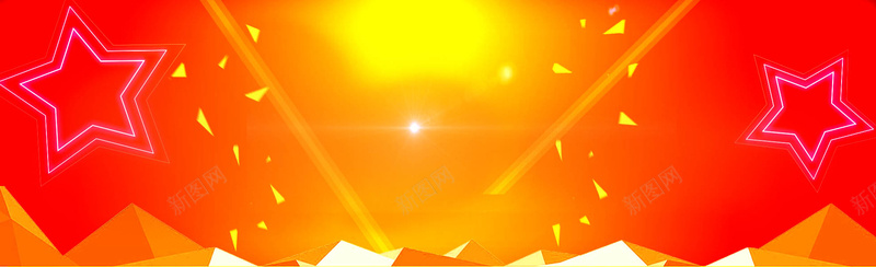 淘宝狂欢节日新品电商年终庆典bannerpsd设计背景_新图网 https://ixintu.com 狂欢 节日 新品 电商 年终 淘宝 庆典 上新 大促 宣传