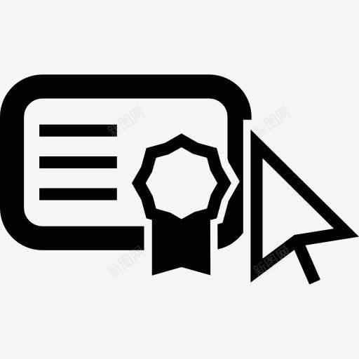 学生认证标志图标png_新图网 https://ixintu.com 学生包 指针 教育 文凭 符号 箭头 认证 证书