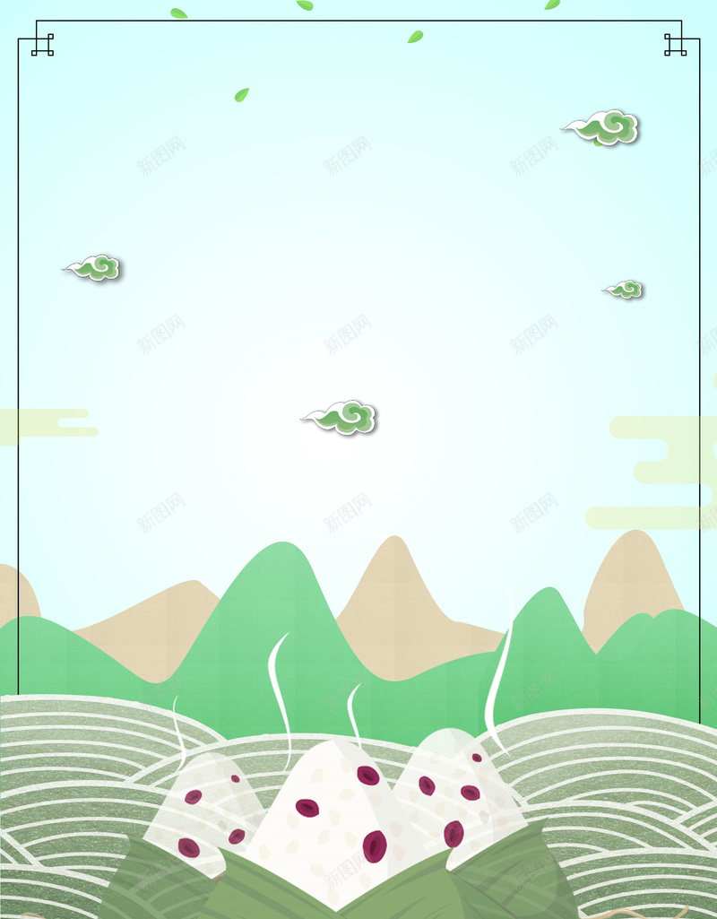 浓情端午粽动员促销海报jpg设计背景_新图网 https://ixintu.com 手绘粽子 浓情端午 端午佳节 手绘 端午 端午节 边框 山