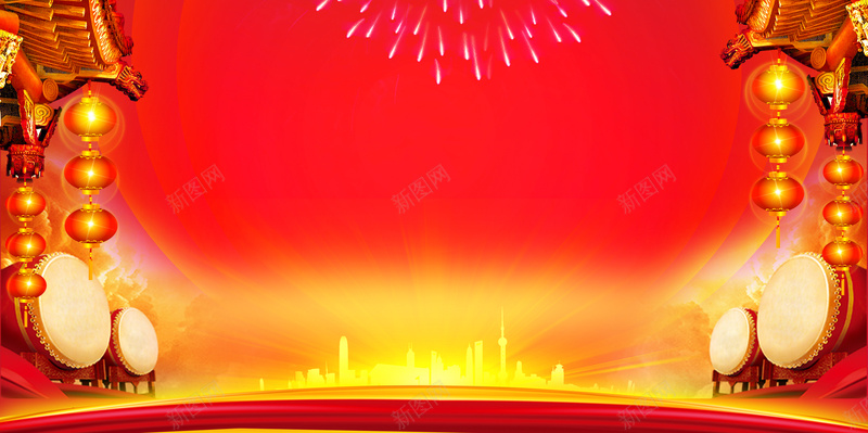 大气红色喜庆佳节展板背景素材jpg设计背景_新图网 https://ixintu.com 大气红色背景素材 中式建筑素材 喜欢 喜庆佳节展板背景素材 欢庆元素背景 对称设计素材