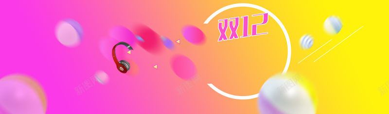 时尚耳机促销季拼接渐变紫色bannerpsd设计背景_新图网 https://ixintu.com 便携 入耳式 入耳式耳机 头戴式 头戴式耳机 时尚 时尚便携耳 精致 耳机 运动耳机 运动耳机跑步挂耳式 音乐 音乐耳机