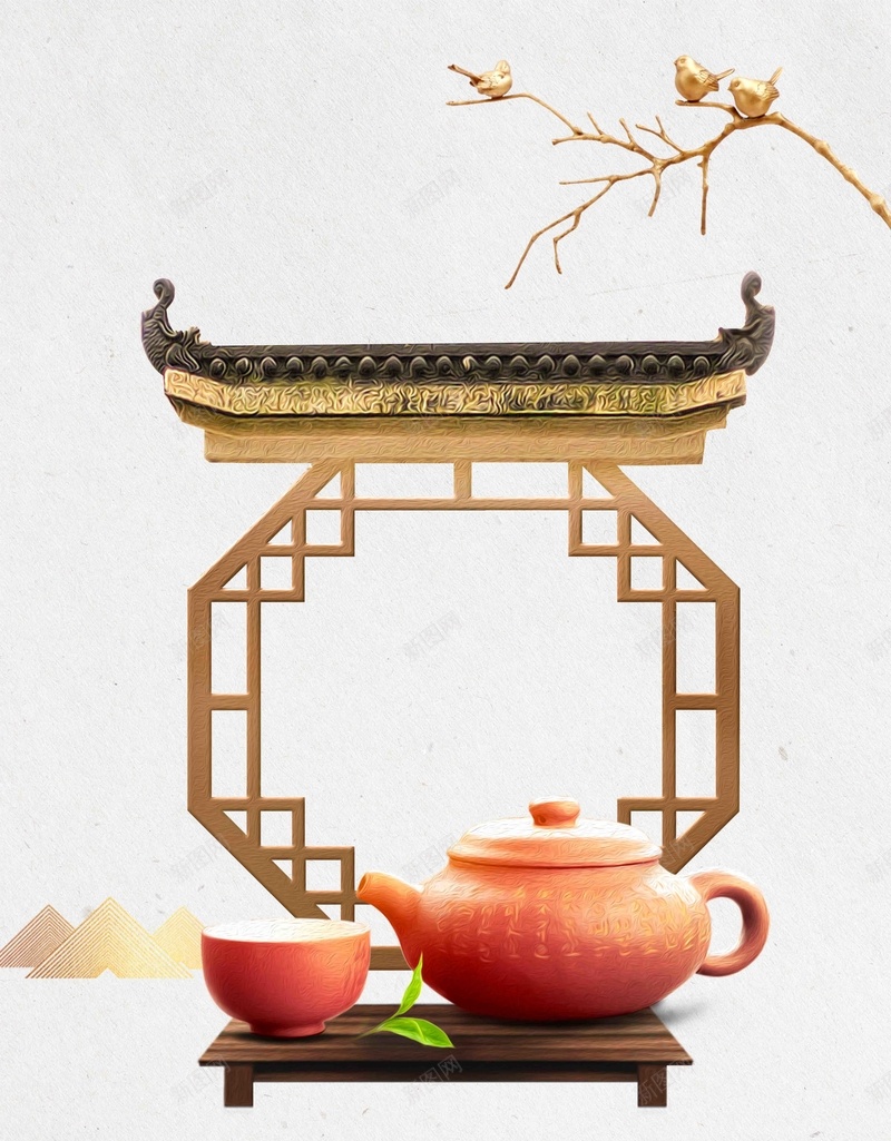 简约茶艺宣传海报psd设计背景_新图网 https://ixintu.com 八边形窗户 典雅 古典 宣传海报 屋檐 简约 茶壶 茶文化 茶艺 茶道