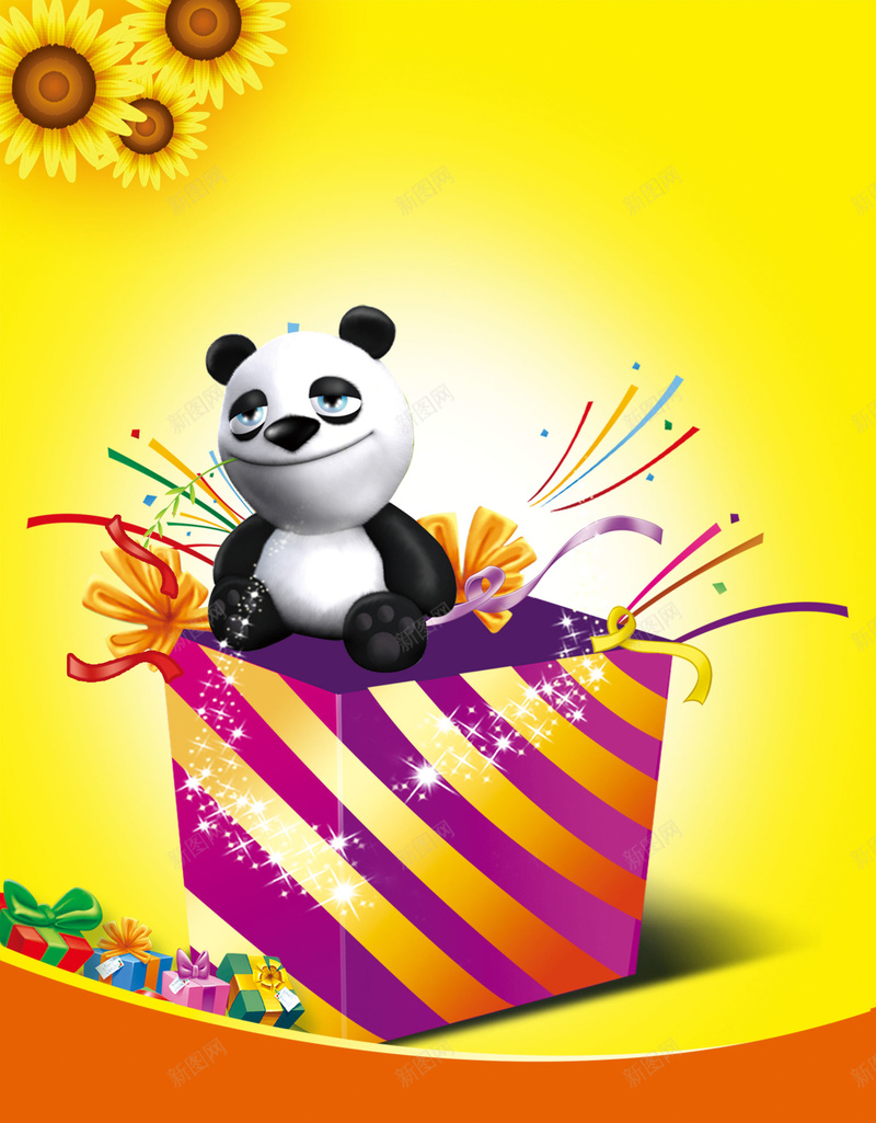 六一儿童节活动海报背景psd设计背景_新图网 https://ixintu.com d分层素材 psd分层素材 儿童节 六一儿童节 六一儿童节活动海报模板下载 向日葵 幼儿园 熊猫 礼品