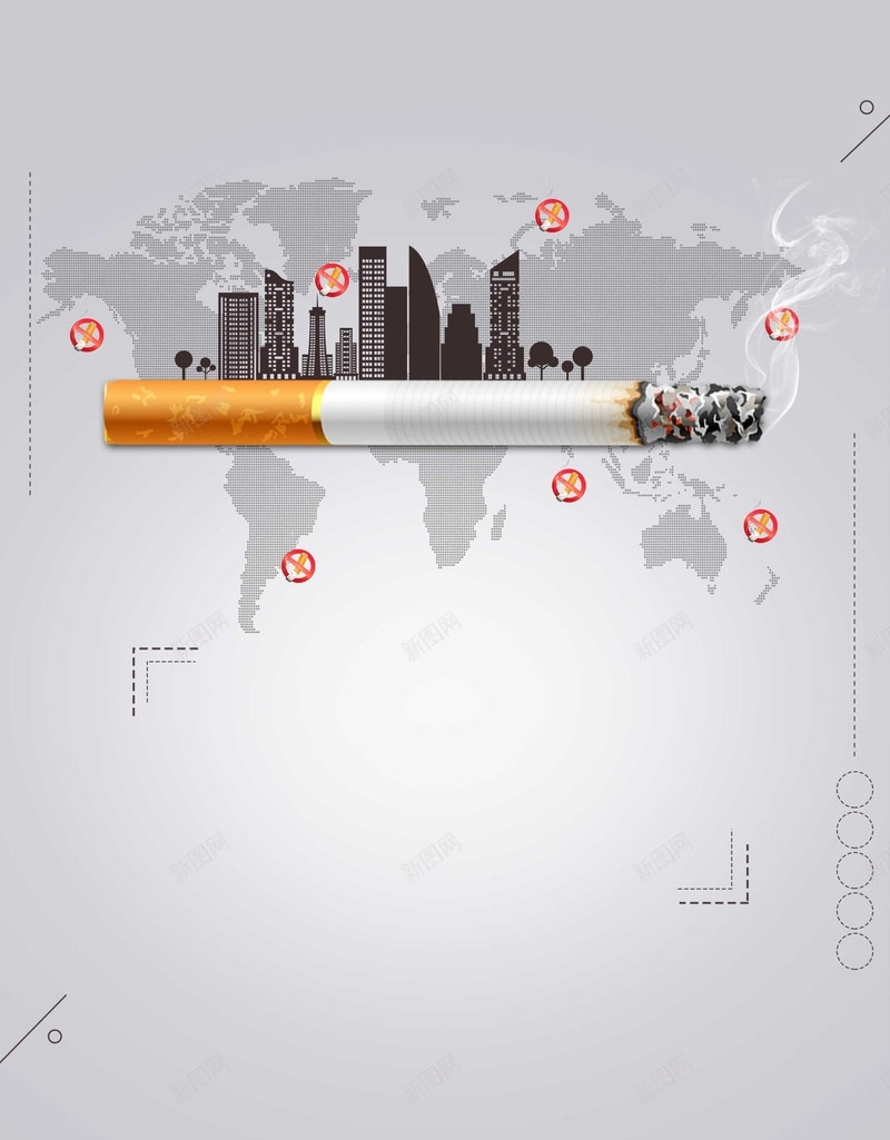 吸烟有害健康请勿吸烟psd设计背景_新图网 https://ixintu.com 不准吸烟 不抽烟 倒计时 公益 公益广告 危害健康 吸烟有害健康 扁平 时钟 海报 禁止吸烟 禁烟 请勿吸烟