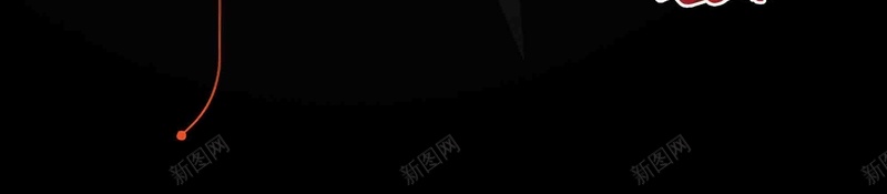 简约风耳机宣传海报背景模板psd设计背景_新图网 https://ixintu.com 产品展示 促销 大气 宣传 活动 海报 简约风 耳机 背景模板 黑色