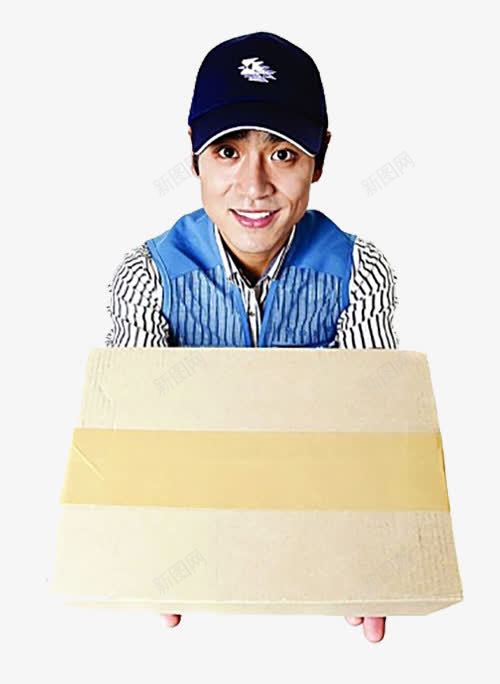 送报告签收png免抠素材_新图网 https://ixintu.com 包裹 唯美 签收 简约 设计 送货签收