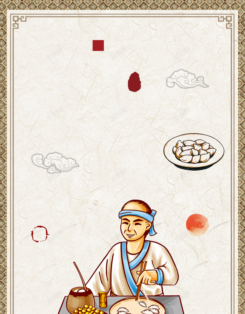 饺子烹饪中国传统文化背景psd高清背景_新图网 https://ixintu.com 新年图片 节日背景 元宵 新年 春节 贺卡 喜庆 节日素材 欢天喜地 中国元素 饺子 烹饪