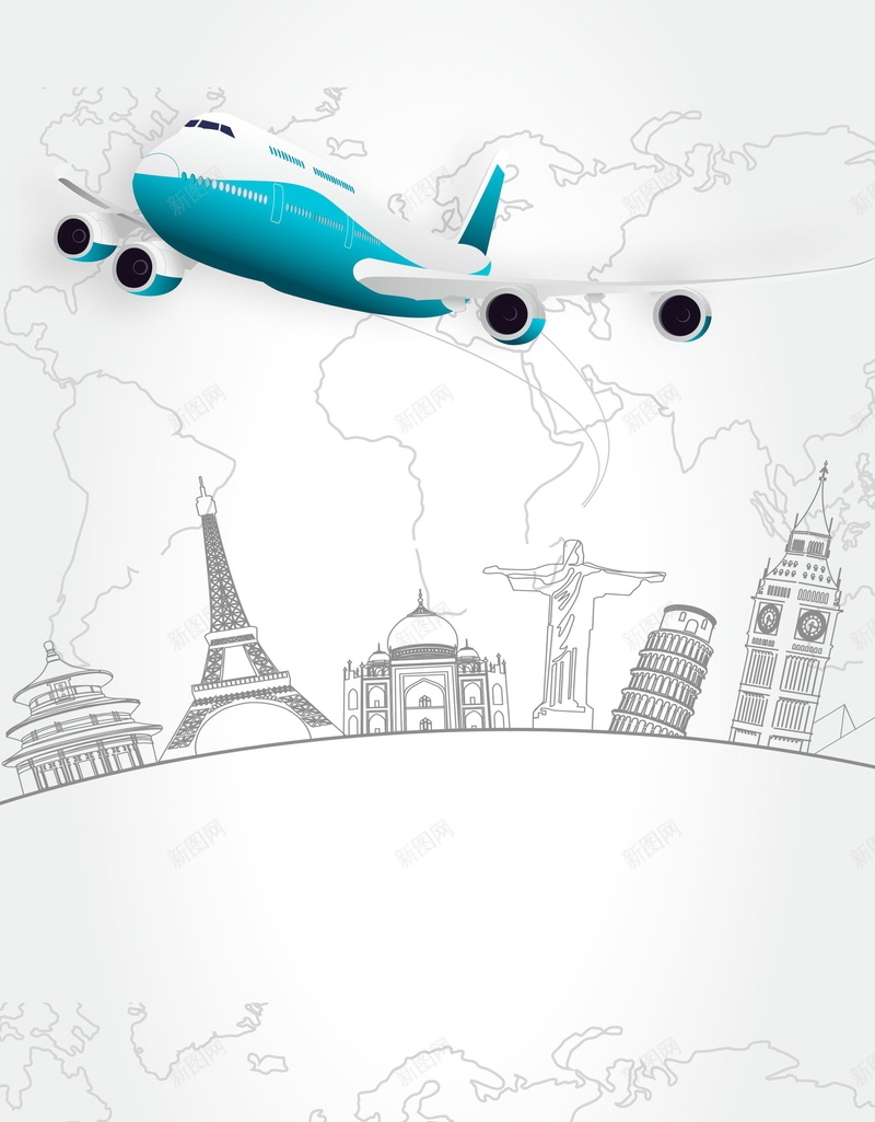 梦想之旅畅游世界PSD素材psd设计背景_新图网 https://ixintu.com 世界那么大 旅游宣传单 地标建筑 梦想之旅 畅游世界 旅游广告 环游世界 必须去看看 著名景点 分层文件 PSD源文件 高清背景 PSD素材 背景海报 背景素材 背景模板