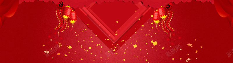 红色喜庆中国风背景psd设计背景_新图网 https://ixintu.com 红色 喜庆 灯笼 帷幕 金片 中国风 扁平 渐变 几何 幸福 温馨
