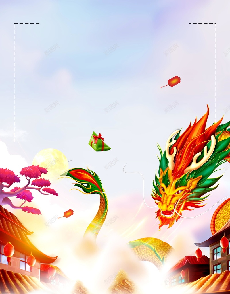 浓情端午端午节快乐PSD素材psd设计背景_新图网 https://ixintu.com 传统节日 端午佳节 中国风 端午 节日 端午节 粽子 浓情端午 端午促销 粽子促销 分层文件 PSD源文件 高清背景 PSD素材 背景海报 背景素材 背景模板