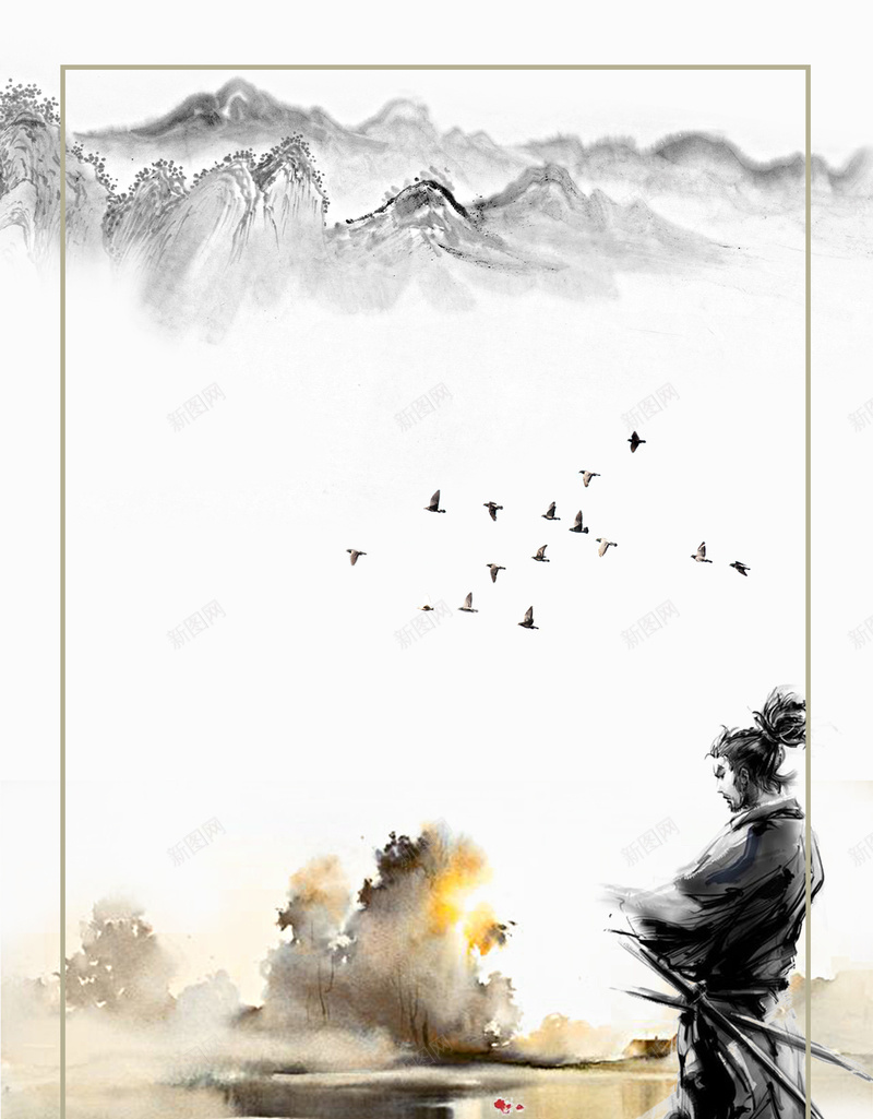中国古风水墨艺术psd设计背景_新图网 https://ixintu.com 中国古风 中国文化 传统文化 文化宣传 中国风 水墨 水墨海报 水墨艺术