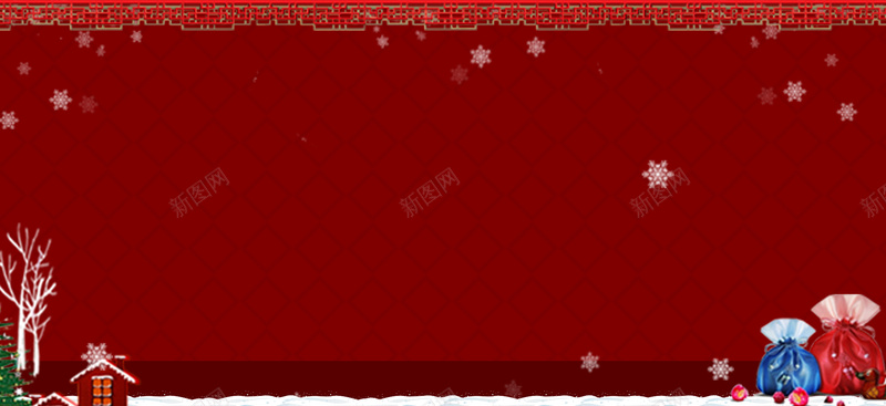 红色电商简单大气新年psd设计背景_新图网 https://ixintu.com 红色 简单 大气 新年 banner 中国风