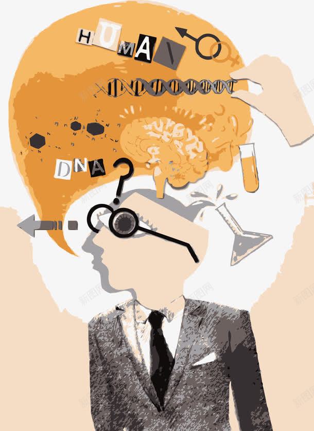 大脑思考矢量图ai免抠素材_新图网 https://ixintu.com 创意 大脑 思考 矢量图