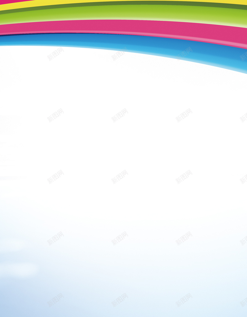 彩色天空H5背景jpg设计背景_新图网 https://ixintu.com H5 H5背景 h5 几何 彩色 扁平 渐变 炫酷