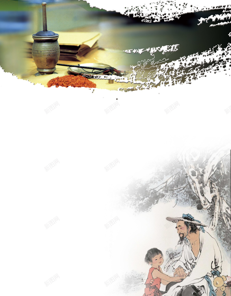 保健品包装盒海报背景素材jpg设计背景_新图网 https://ixintu.com 保健品 包装盒 彩盒 包装 金色包装 保健品包装盒 营养品 保健品包装 营养品包装 保健品彩盒 爱