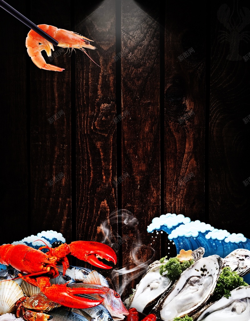 海鲜美食海报背景模板psd设计背景_新图网 https://ixintu.com 海鲜广告 海鲜美食 绿色食品 美食文化 龙虾 海鲜美食海报设计 贝壳 虾 海鱼 PSD 海报 平面 广告 背景 素材 模板