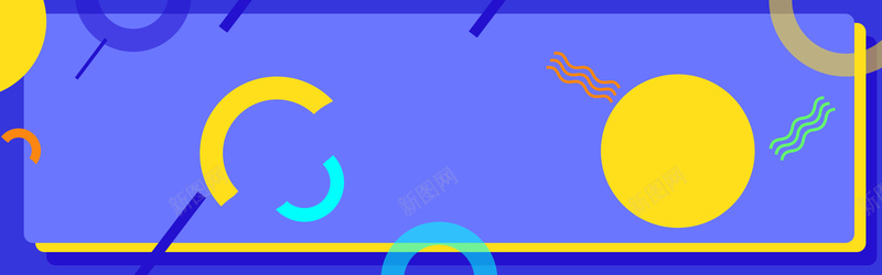扁平几何创意时尚大气玩具风格淘宝psd设计背景_新图网 https://ixintu.com 618 创意 大气 女包 女装 女鞋 家电 扁平 数码手机玩具 时尚 模板 淘宝 鞋包 风格
