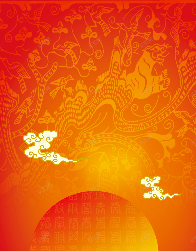 黄色背景祥云H5素材背景jpg设计背景_新图网 https://ixintu.com 黄色背景 渐变 十二生肖 图案 中国风 祥云 H5素材 PSD背景