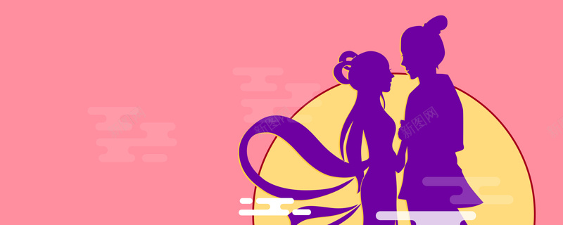 七夕情人节牛郎织女banner海报psd设计背景_新图网 https://ixintu.com 七夕 情人节 月亮 浪漫 爱 爱情 牛郎 相会 织女
