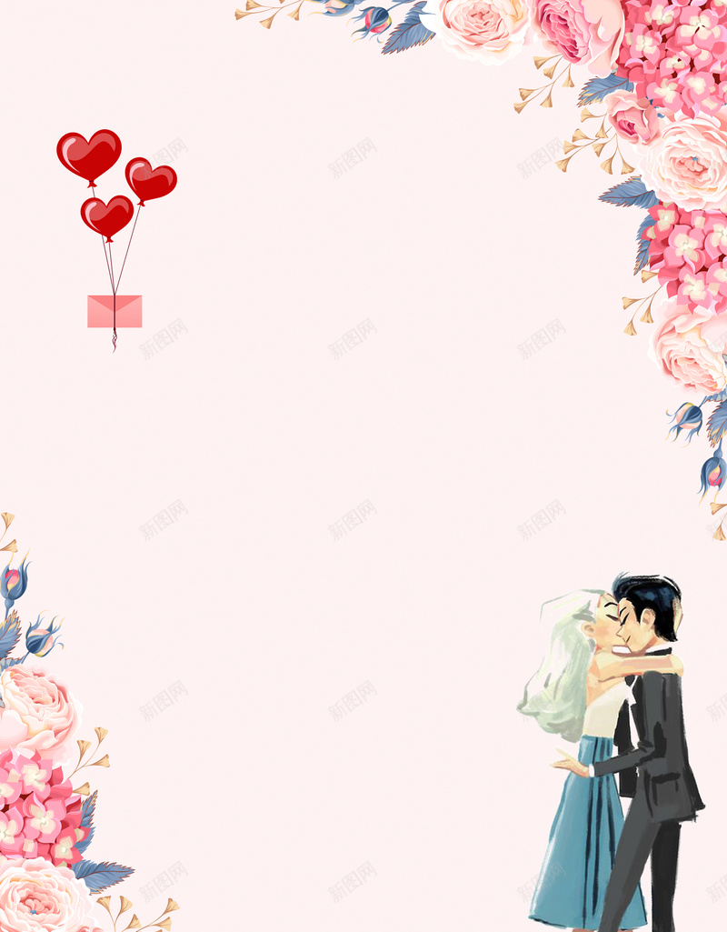 秋季促销海报背景素材psd设计背景_新图网 https://ixintu.com 秋季促销海报 冬天促销 秋季新品 秋季新款 秋天 秋冬新品 新装上市 服装 爱上秋冬 温情特惠