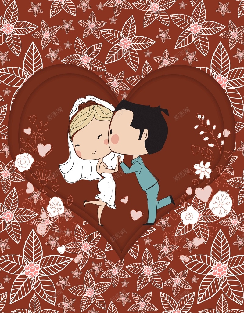 可爱浪漫婚礼婚庆卡通psd设计背景_新图网 https://ixintu.com 卡通 可爱 婚庆 婚礼 手绘 插画 浪漫 简约