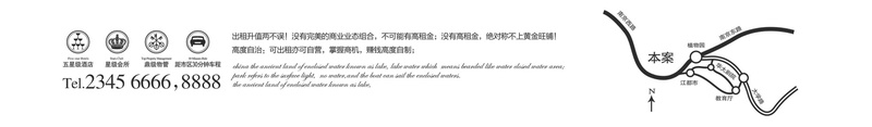 金融地产开盘开业psd设计背景_新图网 https://ixintu.com 商务 科幻 科技 金融地产开盘开业周年