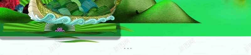 端午节促销活动海报jpg设计背景_新图网 https://ixintu.com 端午节粽子 端午粽飘香 龙舟 赛龙舟 感恩父亲节 端午节 粽子 龙舟比赛 浓情惠端午 浓情端午 端午
